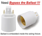 6 шт. Gx24q к E26E27adapter, 4Pin, 15,5 мм, GX24 к E27 конвертер, G24q к e26 e27 адаптер 4Pin CFL светильник адаптер