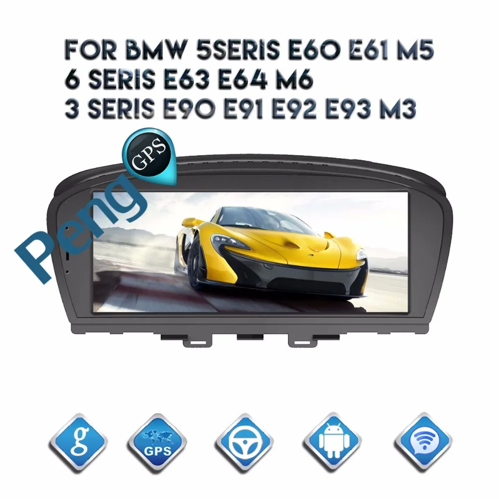 Четырехъядерный CD DVD плеер 2 Din стерео Android 4 автомобильное радио для BMW 5seris E60 E61 M5 6