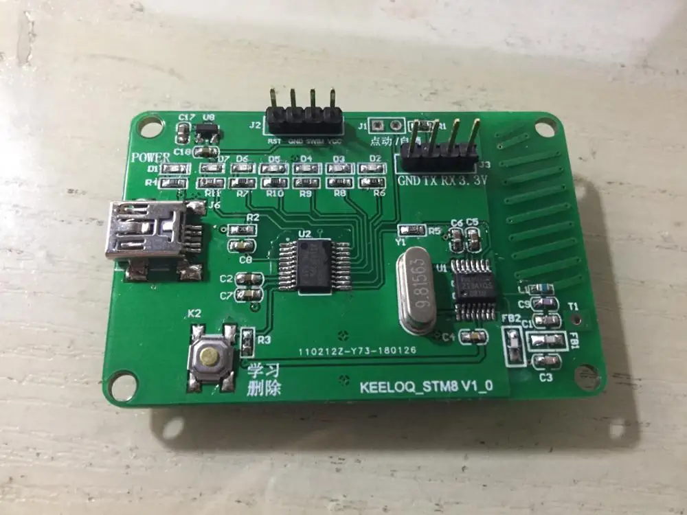 Для разработки непрерывного кода декодирование STM8S103 HCS300 дистанционное