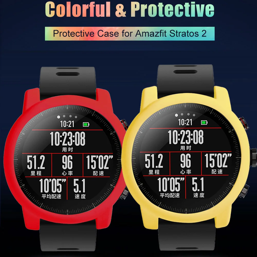 Мягкий защитный чехол Чехол бампер рамка для Xiaomi Huami Amazfit 2 2S Stratos Смарт часы замена