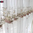 Роскошная Европейская синяя кружевная занавеска для спальни, романтичная сельская местность, прозрачная французская оконная занавеска, драпировка из тонкой ткани M063C