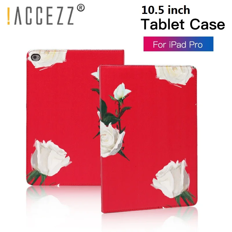 ! ACCEZZ для iPad Pro 10 5 &quotдюймовый чехол Шелковый узор + PC ударопрочный смарт планшета