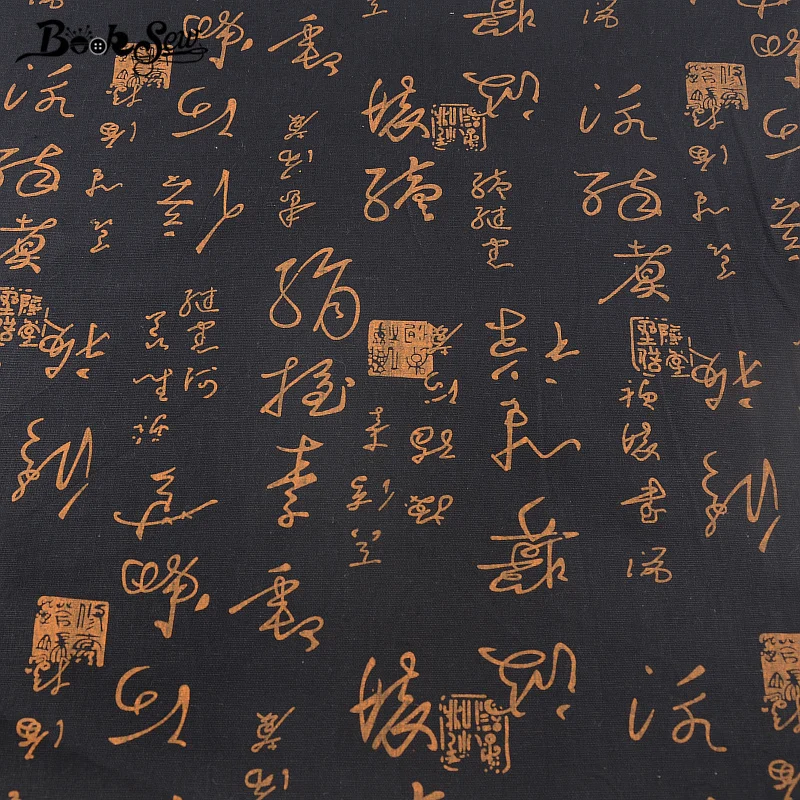 Черная хлопчатобумажная ткань китайский дизайн домашний шитье Tissu скатерть