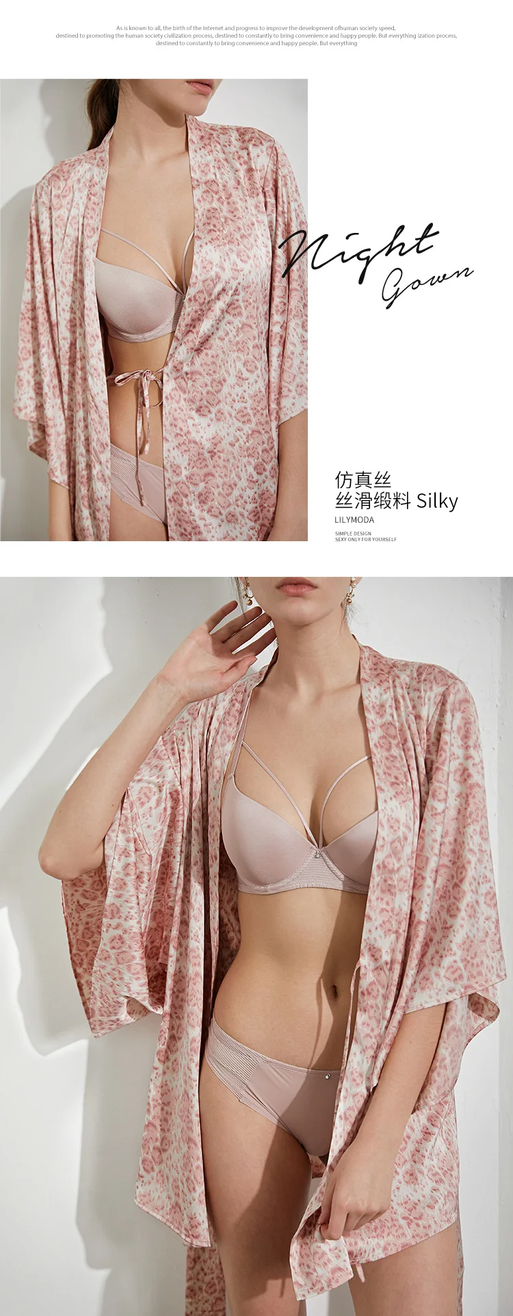 LILYMODA Новое шелковое кимоно халат женский шелковый халат для подружки невесты сексуальный леопардовый халат Атласный халат женские халаты