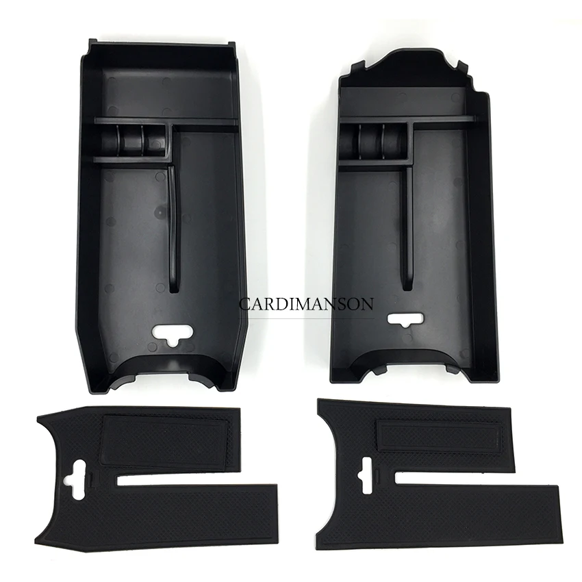 Контейнер для хранения Carmonsons с центральным подлокотником лоток контейнеров