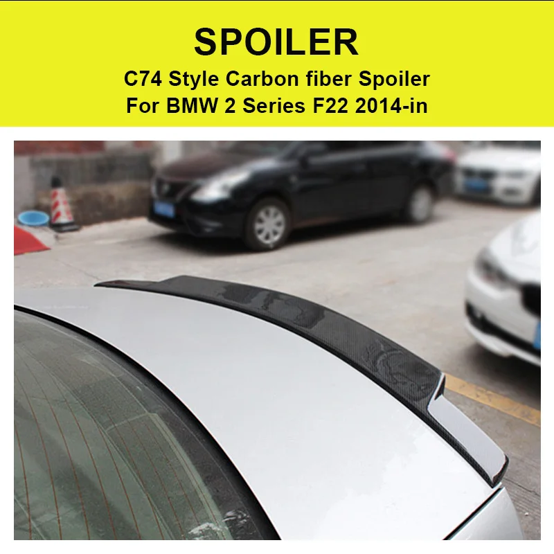 Для BMW F22 задний спойлер C74 стиль углеродное волокно 2 Series 220i 228i 235 багажник