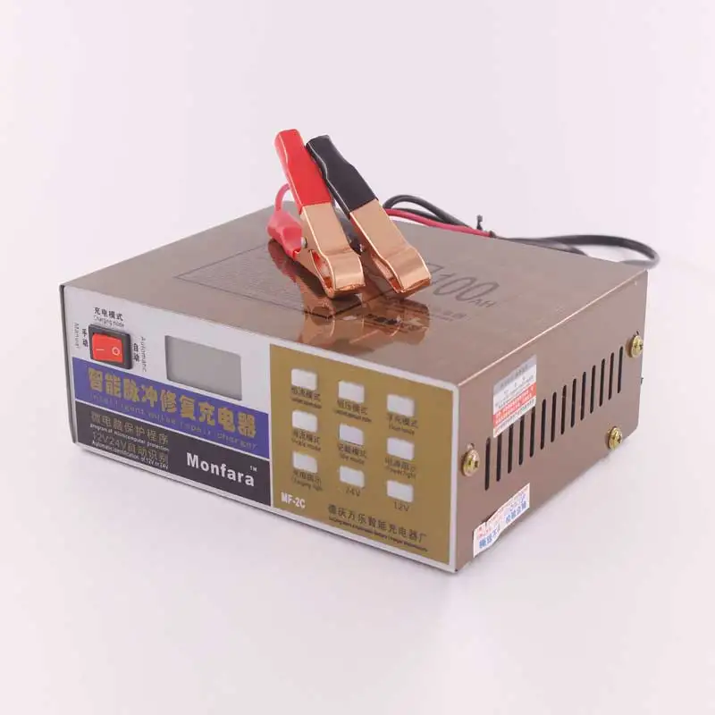 new110v220v full automatic car battery charger intelligent pulse repair battery charger 12v24v truck motorcycle charger free global shipping