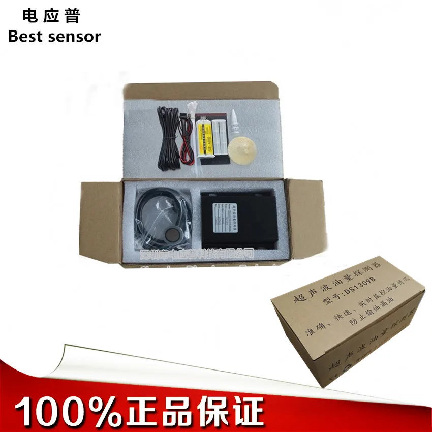 

Custom Ultrasonic non-contact oil level sensor logistics vehicle fuel consumption analysis control sensor