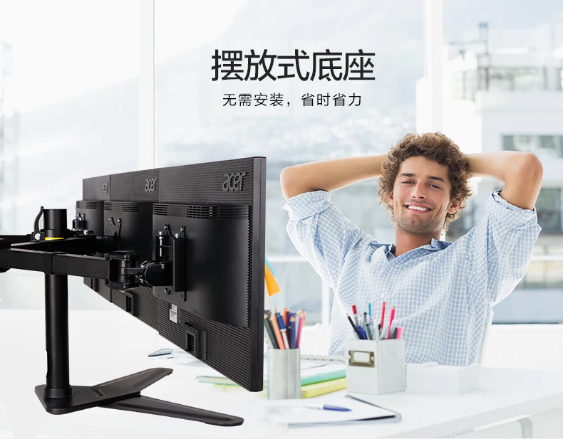 Loctek D2T настольная 10 30 дюймов Тройная подставка для дисплея полная свобода