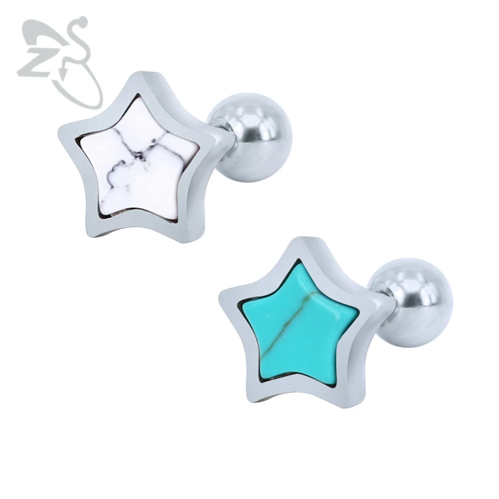 Звезда Смола серьги гвоздики 316L нержавеющая сталь маленькие серебряные пирсинг