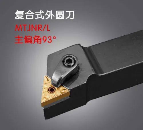 Левый токарный станок MTJNL3232P16 поворотный держатель для вставок TNMG1604 | Инструменты