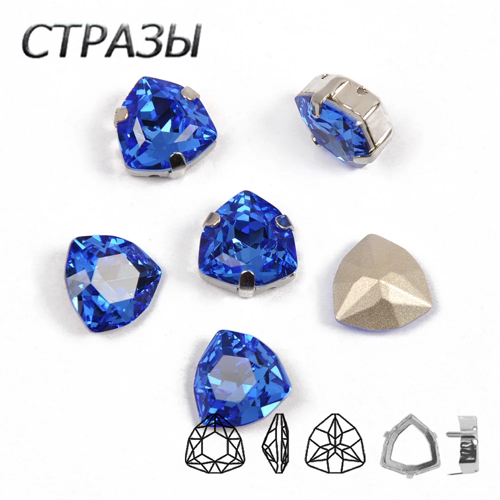 Sapphire 4706 Trilliant Top плоские стеклянные кристаллы стразы base sew on декоративные камни