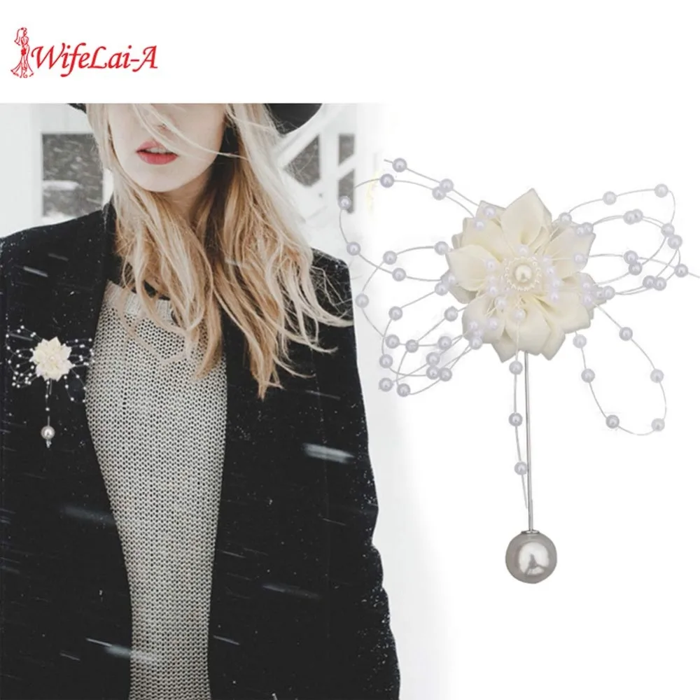 

2pcs/lot Ivory Pearls Beaded Brooch Satin Flowers Pin Bridal Corsage Flowers for Wedding Groom Boutonnieres Customizable XH0679