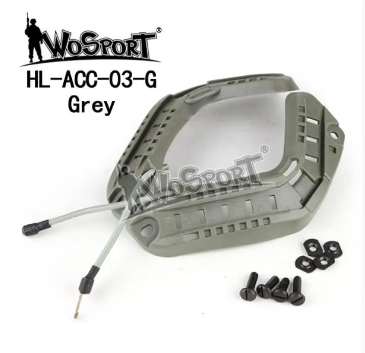 WosporT HL-ACC-03 Helmet Guide Rail Installation Kit Four Color BK /DE/ GY / OD | Спорт и развлечения