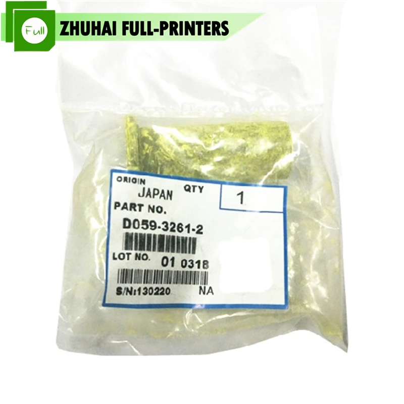 2 шт. картридж для Ricoh Aficio MP1100 MP1350 MP9000 MP1356 MP1357 MP1106 MP1107|Детали принтера| |