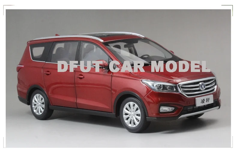 Литая 1:18 модель игрушечного автомобиля из сплава CS75 MPV Детские Игрушечные Машинки оригинальные авторизованные подлинные детские игрушки