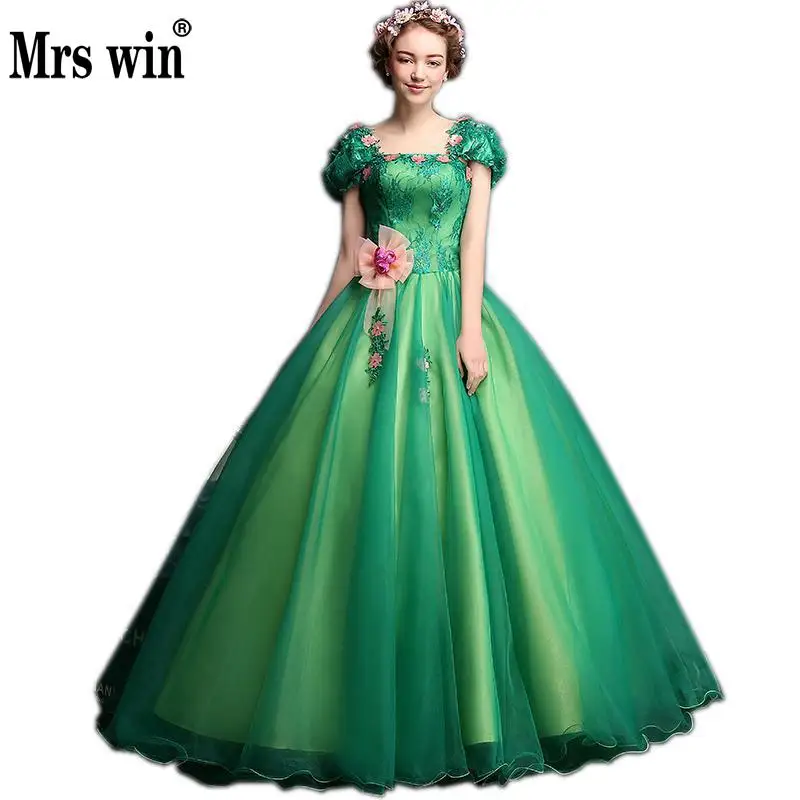 Quinceanera платья новинка 2018 элегантное платье с коротким рукавом милое розовое
