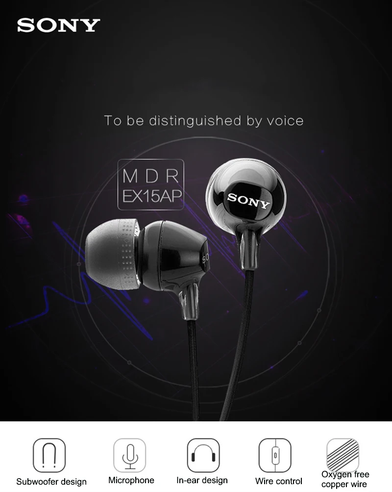 Наушники sony MDR-EX15AP наушники-вкладыши сабвуфер телефонная гарнитура Кабель управление звонком для samsung