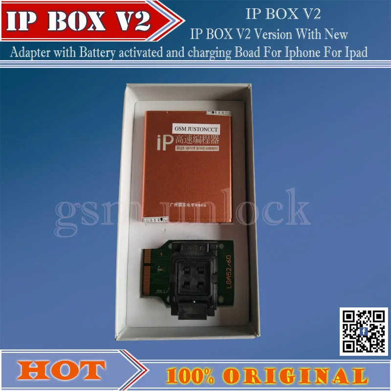 Gsmjustoncct последняя модель! Оригинал! Ip высокая скорость программист коробка IP box2 ip