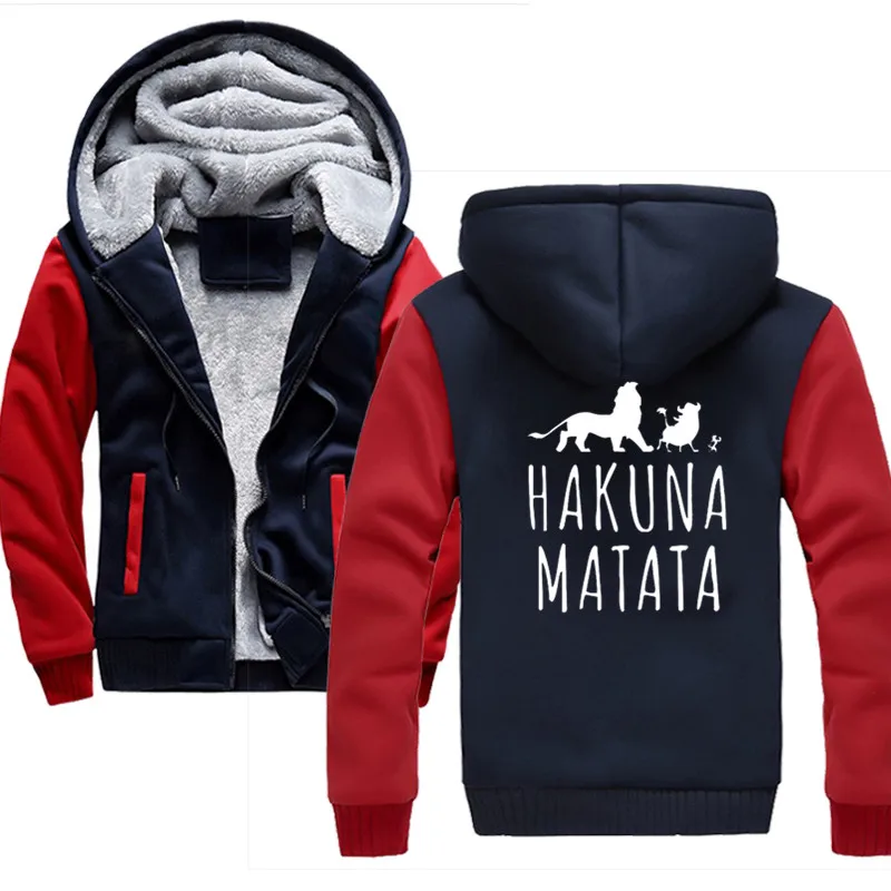 Мужская толстовка на молнии HAKUNA MATATA Lion King Simba брендовая с капюшоном зимний