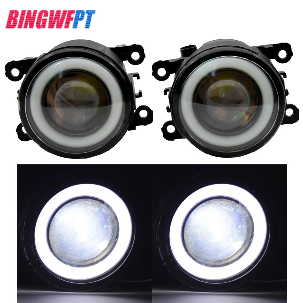 2x новые ангельские глазки высокой яркости светодиодные противотуманные фары 12 В