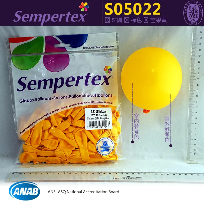 100 шт./пакет Sempertex манго желтый 5 дюймов латексные шары надувной воздушный шар