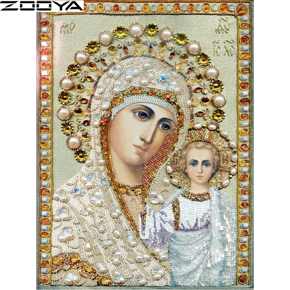 

Diamond Painting Cross-Stitch Kits Diamond Embroidery Pictures Of Rhinestones Religion Mother Child Paintings By Numbers R1190