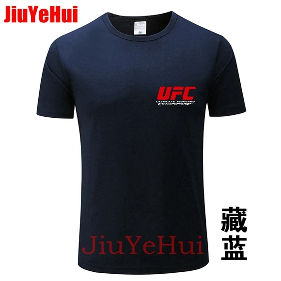 Красный логотип UFC мужские футболки тематика &quotбои без правил&quot Чемпионат Ufc