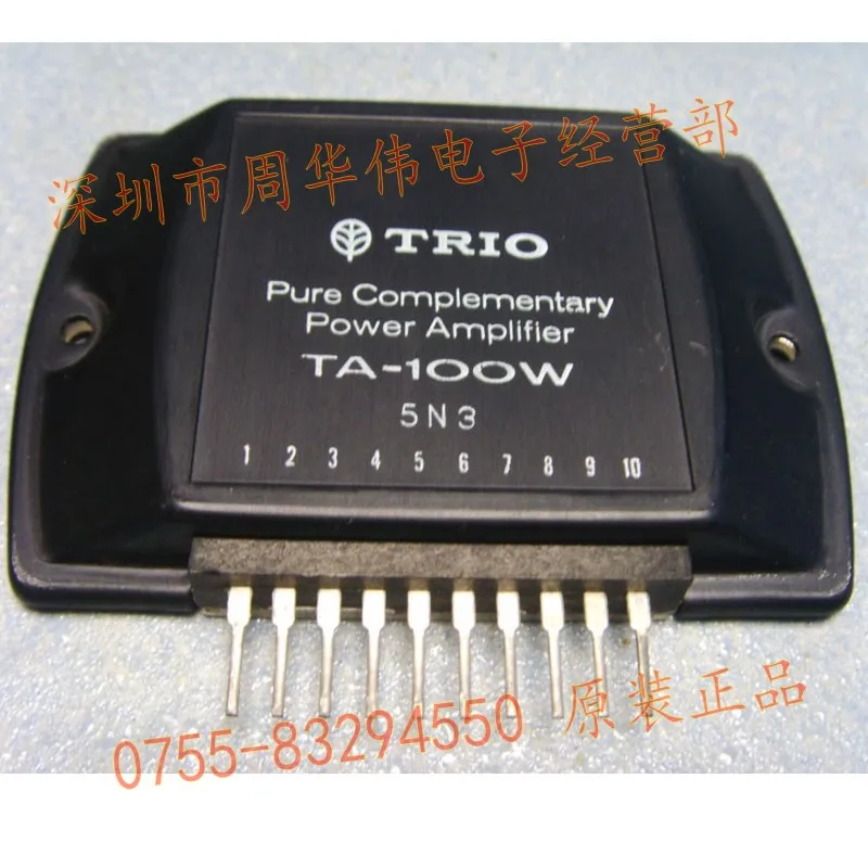 TA 80W 100W 200W 100WA|free shipping roses|shipping linershipping bikes |