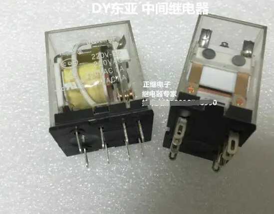 

Реле HH52P-220VAC 2 open 2, закрытое, 8 футов, 7A250VAC