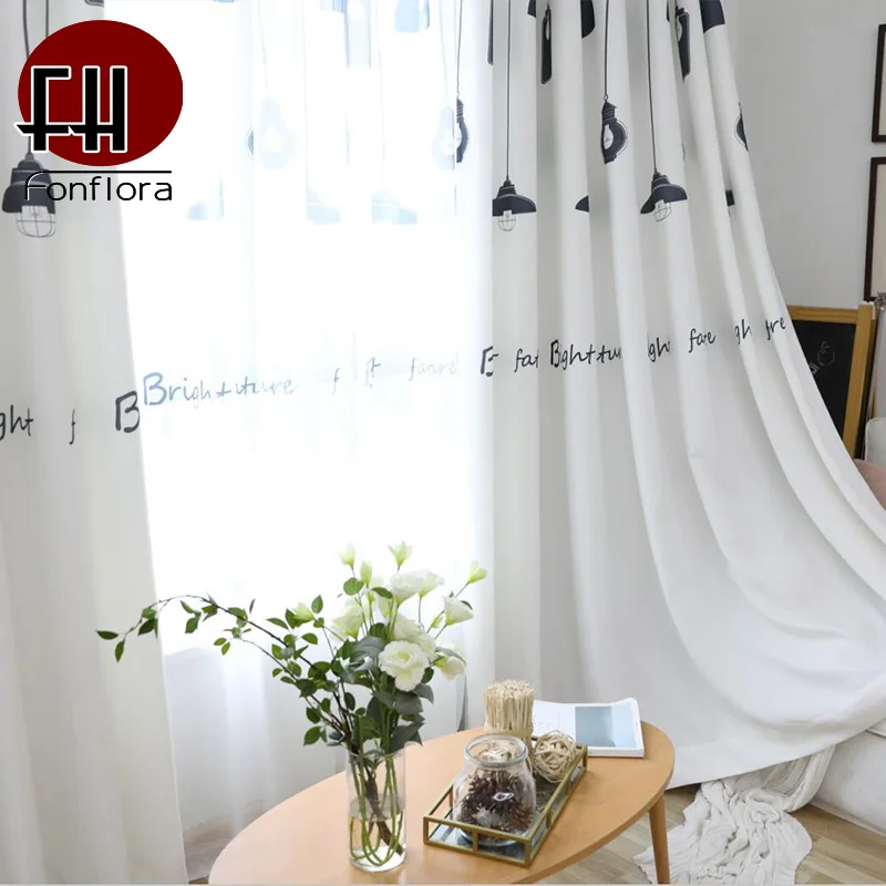 Современные светонепроницаемые шторы для гостиной спальни и занавески домашний