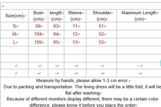 2019 летняя модная уличная одежда Сексуальная футболка с круглым вырезом и