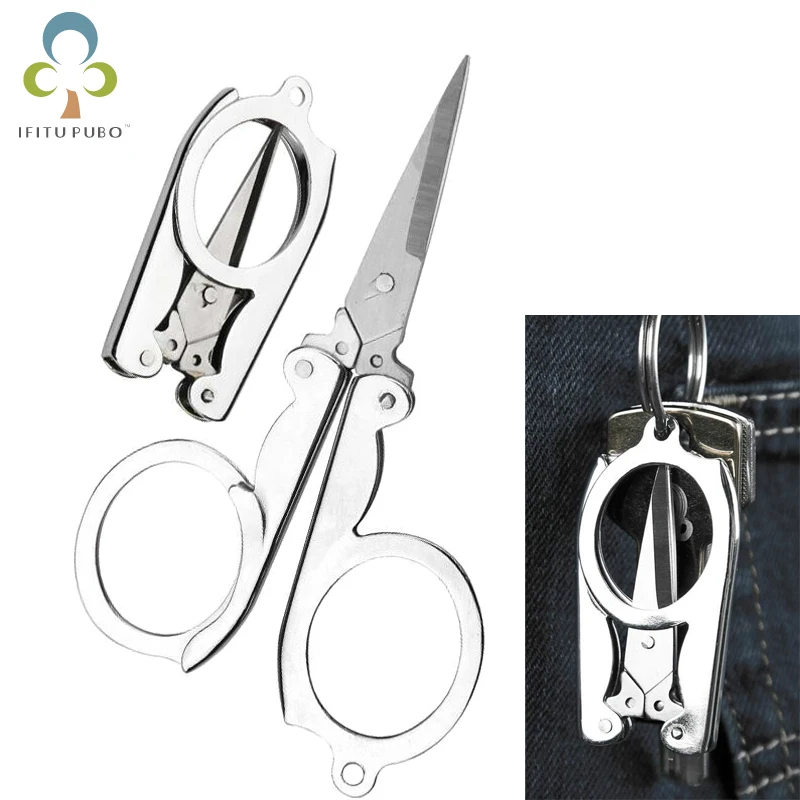 2 шт. Портативный складные ножницы мини перемещения Цвет серебро из нержавеющей