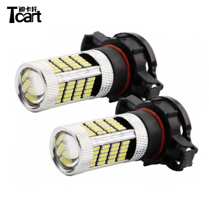 Tcart, 2 шт., 4014, 6000 k, 92SMD, белый, H7, PX26D, высокая мощность, светодиодный автомобильный противотуманный ходовой светильник, лампы для автомобиля, стильный светильник s, автомобильная лампа