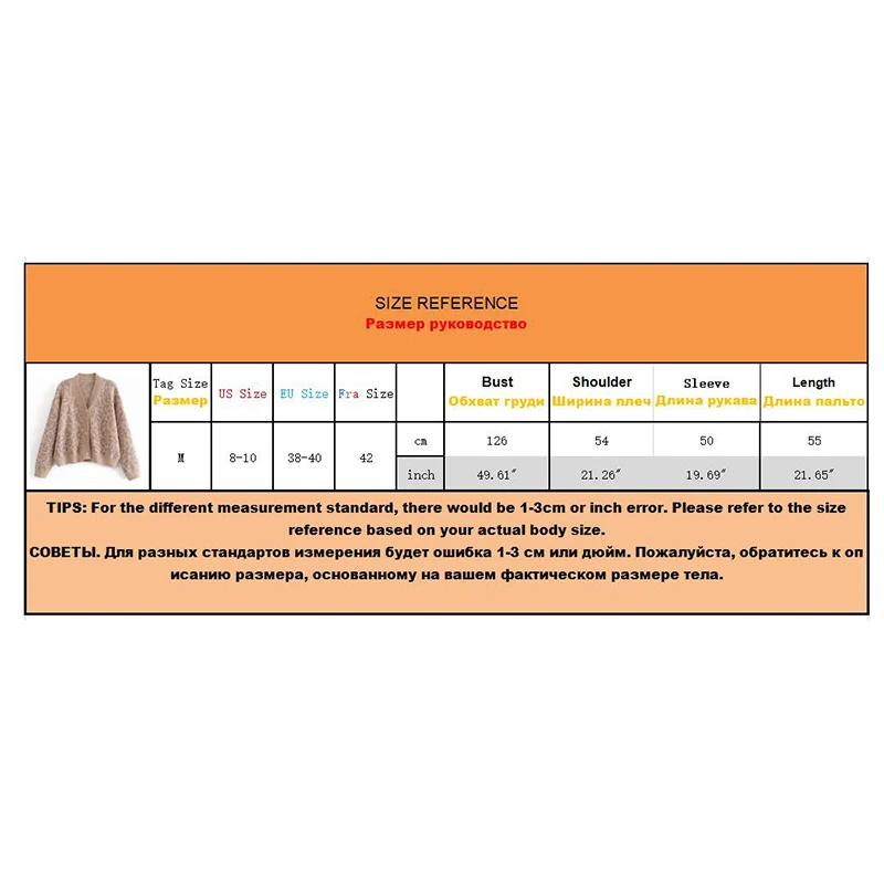 2018 женский модный Леопардовый коричневый кардиган осень-зима ребристый вязаный