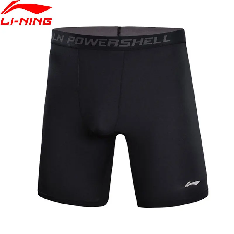 (Клиренс) Li Ning мужские профессиональные базовый слой плотно прилегающие 88%