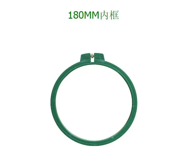 Рамка для вышивальной машины TaJIma - Цвет: 180MM