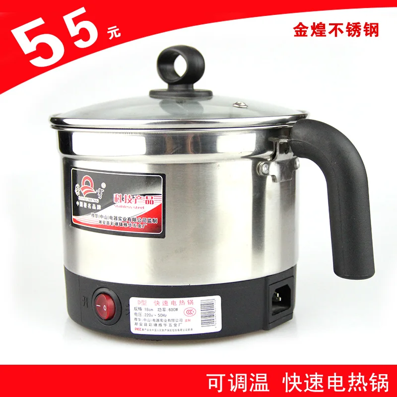 kitchenaid mixer sams club