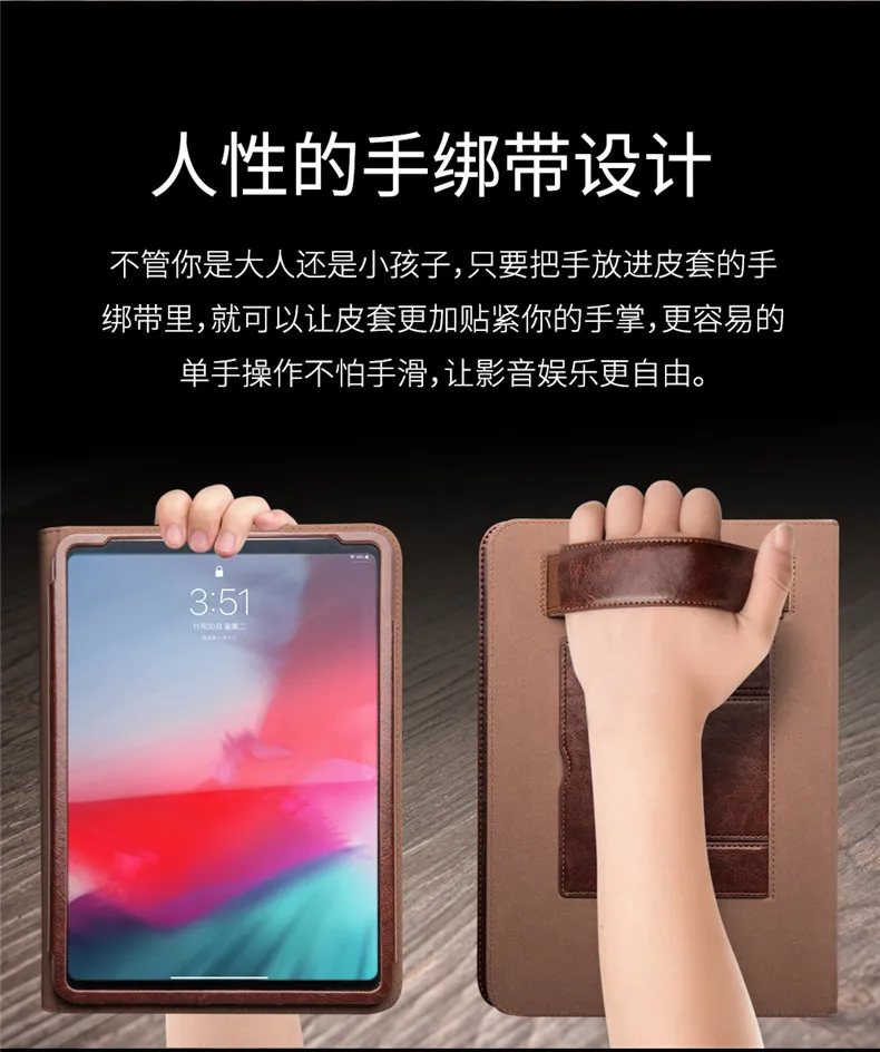 Qialino бренд для iPad Pro 11 для iPad Pro 12,9 из натуральной кожи умный чехол Чехол Поддержка прикрепить зарядку полный край защиты