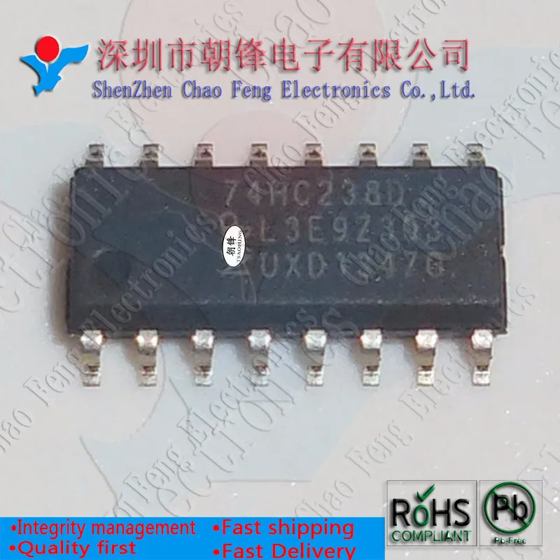 50 шт. SN74HC161D HC161 74HC123D 74HC123 74HC4052D 74HC4051D 74HC595D 74HC238D SOP16 74HC132D 74HC132 SOP14 новый