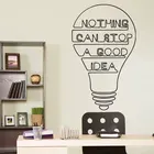 Вдохновляющие технические мотивационные наклейки для офиса, настенные наклейки с цитатами, декоративные лампочки для офиса 3247