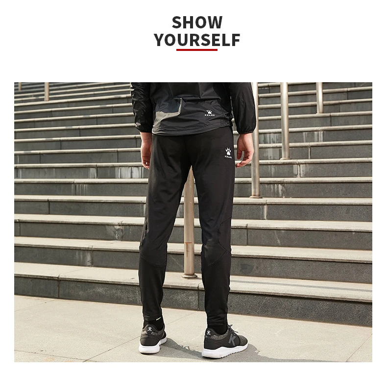 KELME футбольные тренировочные штаны, мужские джоггеры, тонкие обтягивающие штаны для бега, трико, брюки K15Z439