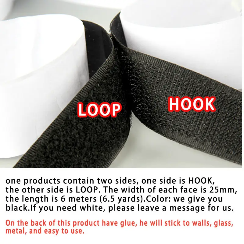 Самоклеящаяся самоклеящаяся лента 2 рулона * 1 метр | Дом и сад