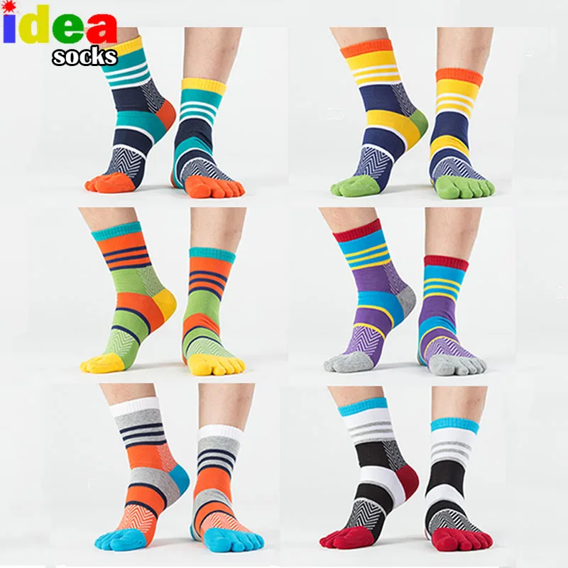 Носки мужские хлопковые в полоску контрастные цветные пэчворк с пятью пальцами