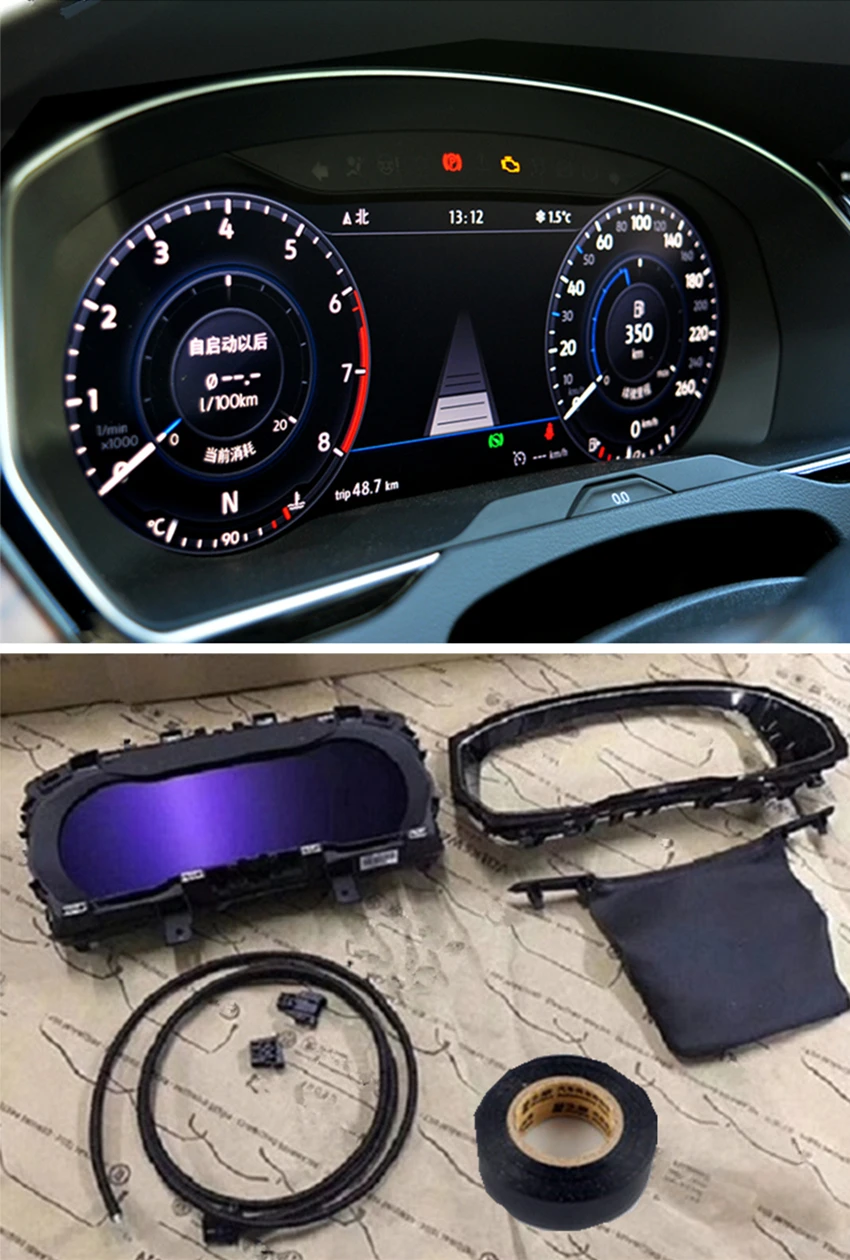 VW Passat B8 виртуальный инструмент кластерный Тахометр активная информация дисплей цифровой 3G0 920 791 C или D OEM подлинный