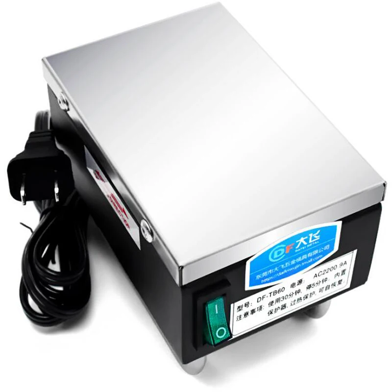 Портативное размагничивающее устройство для размагничивания рук 220 В