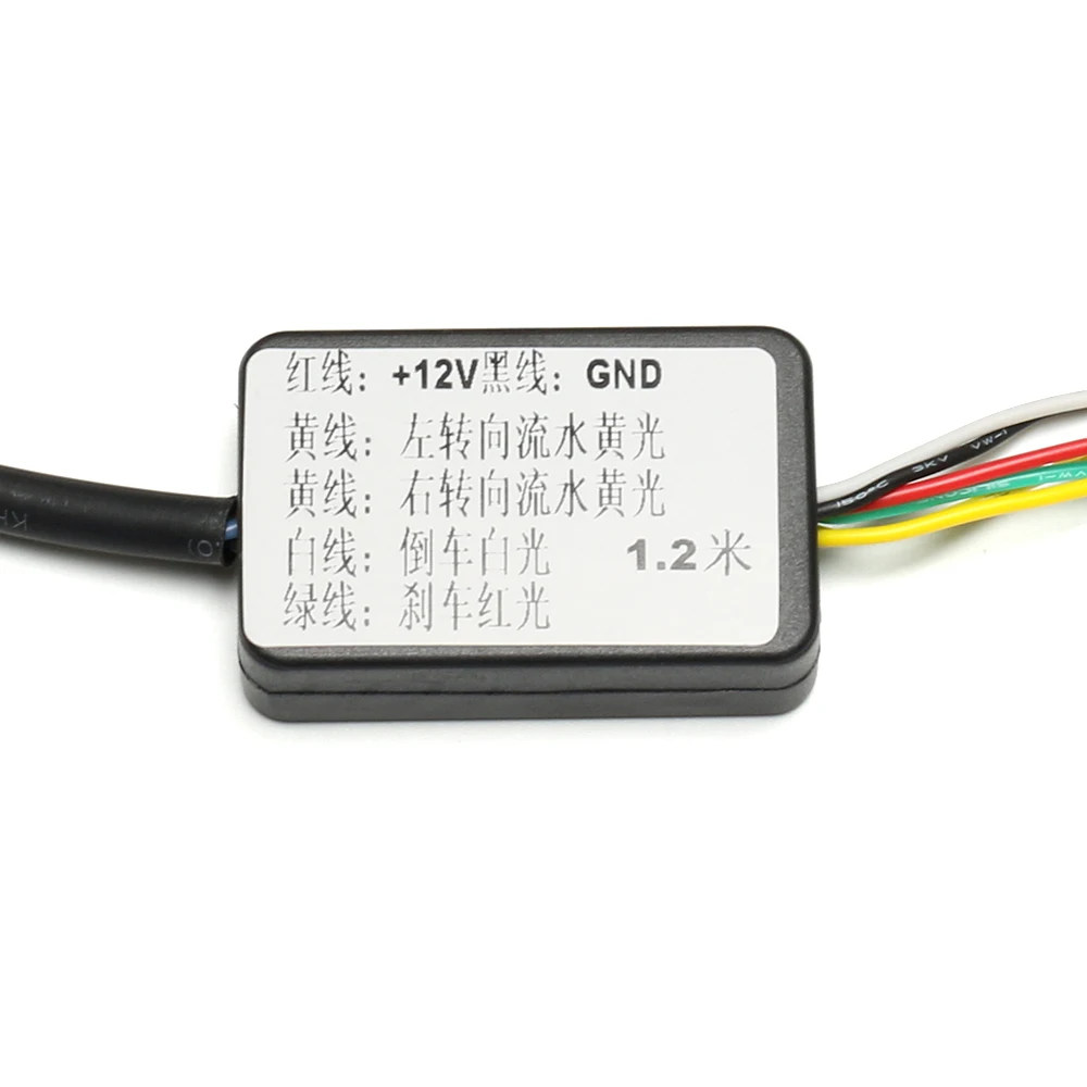 Гибкая светодиодная лента светильник проточный багажник задний фонарь