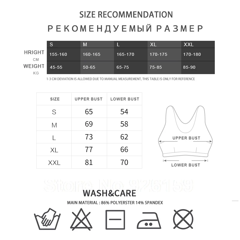 

2019 VANSYDICAL Yoga Bra Women None Padded Sports Bra Shake Proof Running Workout Gym Top Tank Fitness Shirt Vests Workout Top