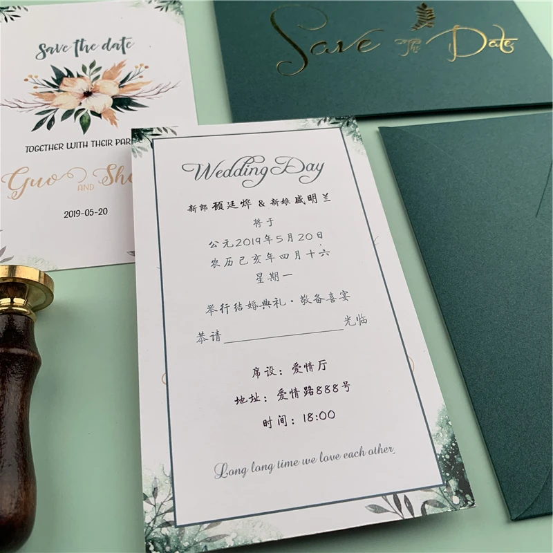 Зеленые приглашения для фестивалей свадебных торжеств на одной странице