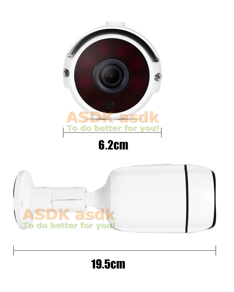 POE 1080P Водонепроницаемая 6 Массив светодиодная наружная камера 2.0MP цилиндрическая